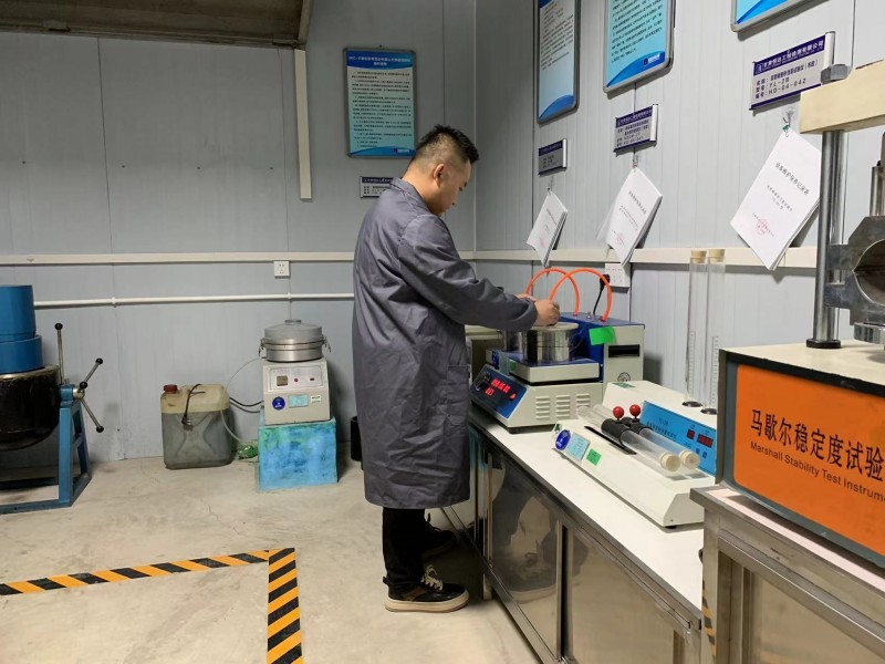 瀝青混合料相對理論最大密度試驗(yàn)