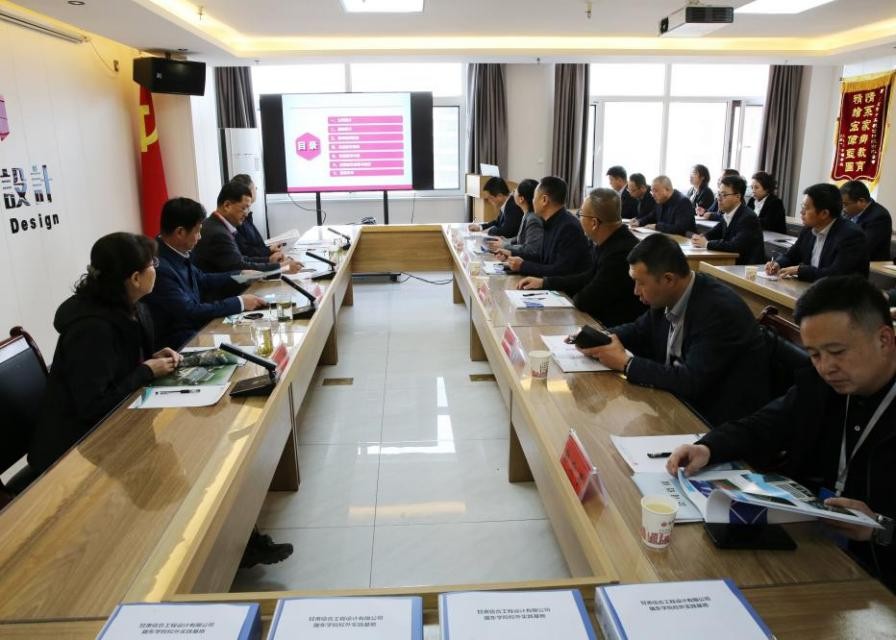 熱烈歡迎隴東學院領(lǐng)導及審核評估專家蒞臨我司交流工作