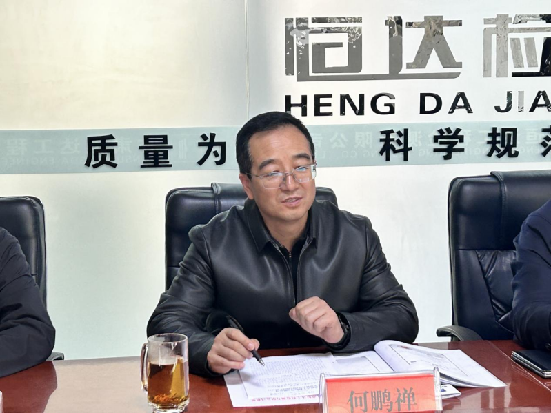 慶陽市市場監督管理局赴甘肅恒達工程檢測有限公司開展專項調研